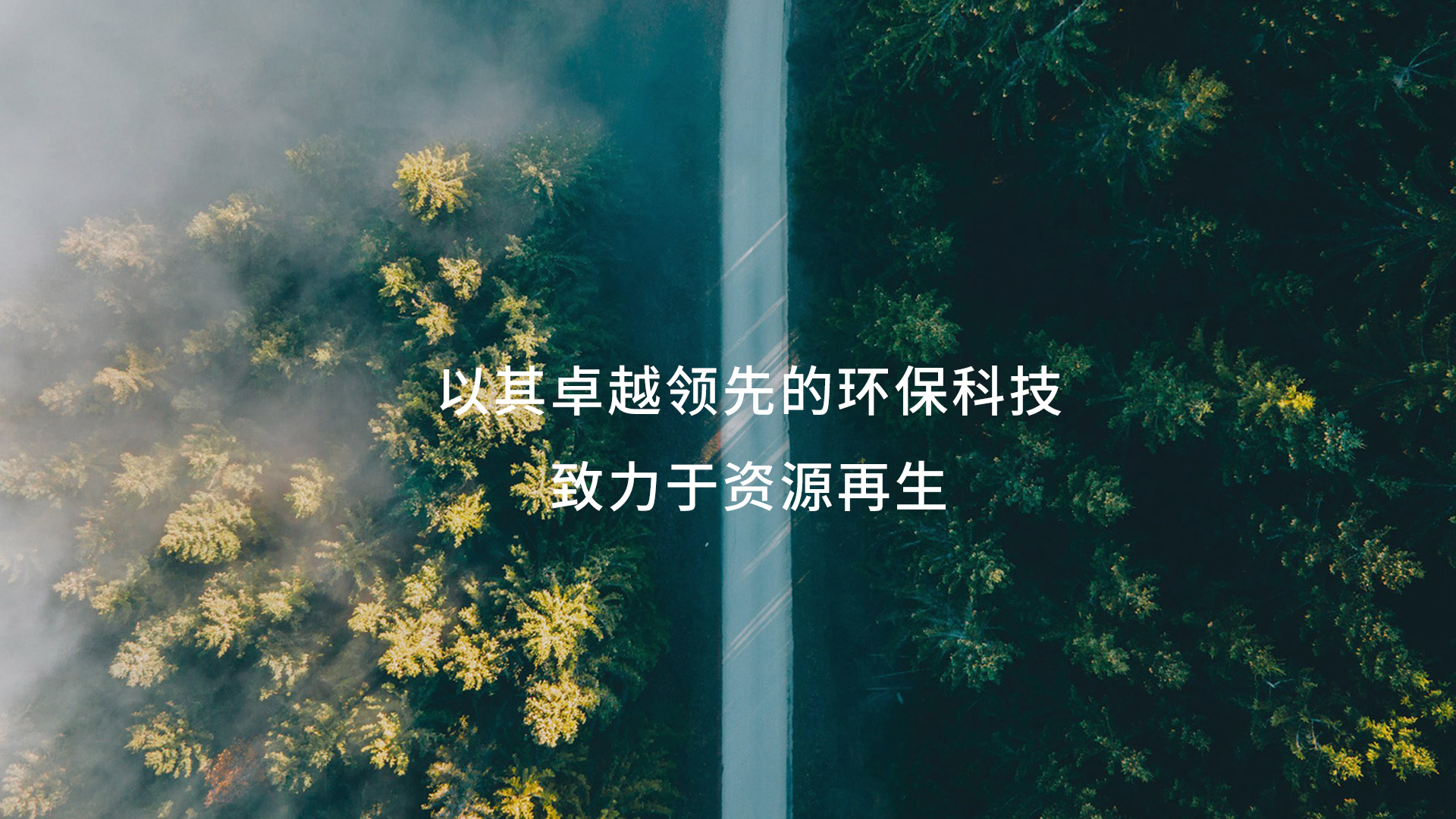 幻灯片1