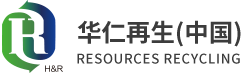 华仁再生logo